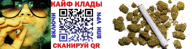 Наркота Белово КОКАИН Меф АМФ Гашиш