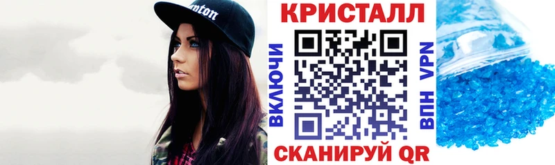 даркнет сайт  Белово  shop наркотические препараты  АМФ Розовый 