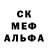 МЕТАДОН белоснежный krower GiAnZi