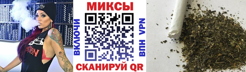 БУТИРАТ Butirat  omg ССЫЛКА  shop состав  Белово 