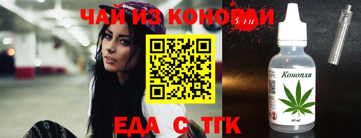 Метадон Белово