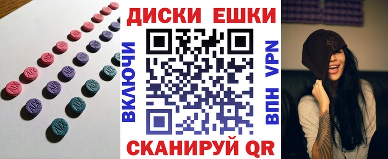 купить   Белово  нарко площадка состав  Экстази louis Vuitton 