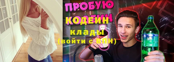 гашиш Баксан