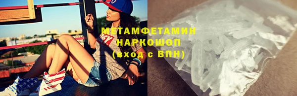 гашиш Баксан