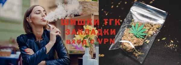 хмурый Балабаново