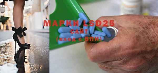 скорость mdpv Балахна