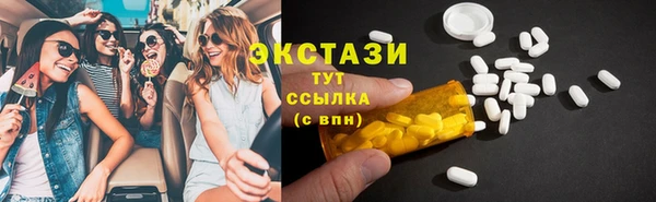 гашиш Баксан