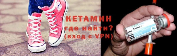 скорость mdpv Балахна