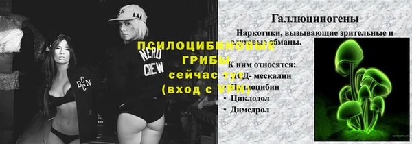гашиш Баксан
