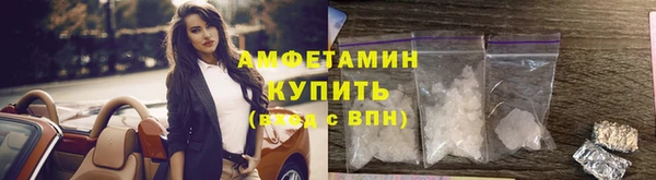 хмурый Балабаново