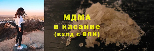 хмурый Балабаново