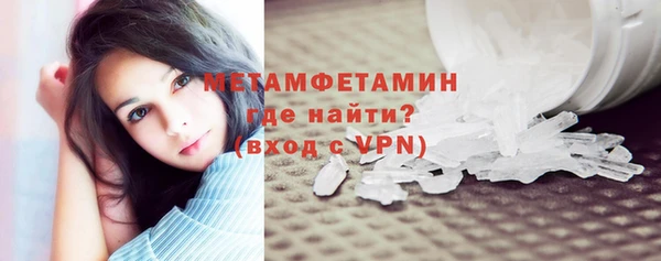 хмурый Балабаново