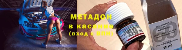 гашиш Баксан