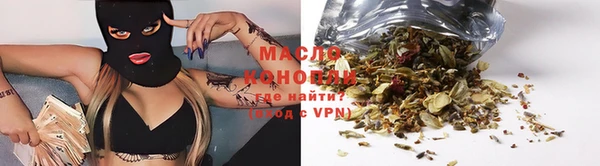гашиш Баксан