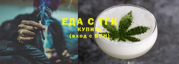 гашиш Баксан