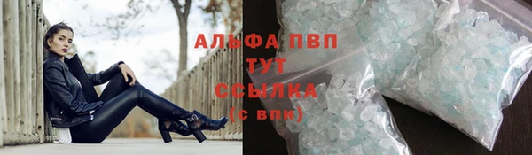 хмурый Балабаново