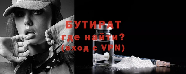 хмурый Балабаново