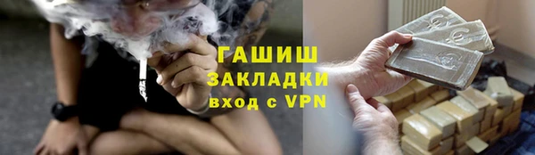 хмурый Балабаново