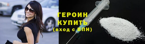 хмурый Балабаново