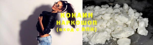 хмурый Балабаново