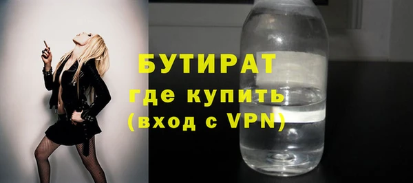 гашиш Баксан