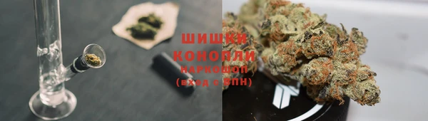 гашиш Баксан