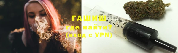 скорость mdpv Балахна