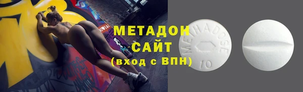хмурый Балабаново