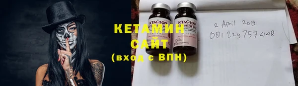 гашиш Баксан