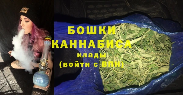 гашиш Баксан