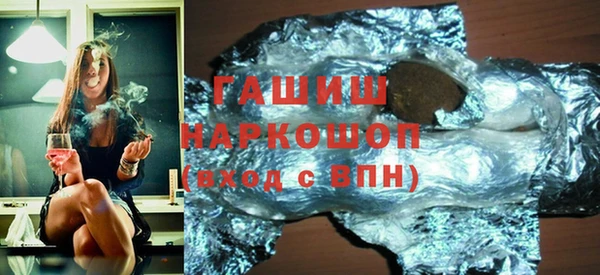 скорость mdpv Балахна