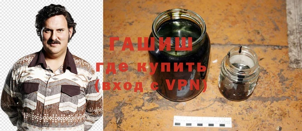 скорость mdpv Балахна