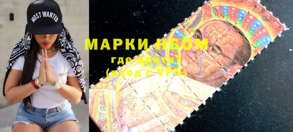 хмурый Балабаново