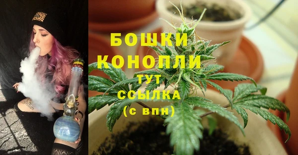 скорость mdpv Балахна