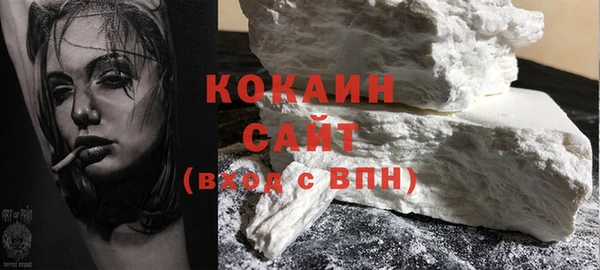 скорость Вязники
