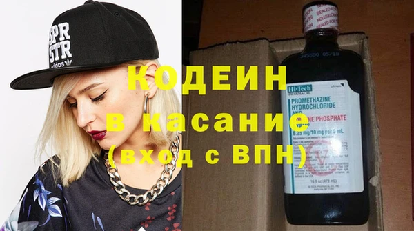 гашиш Баксан