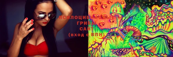 гашиш Баксан