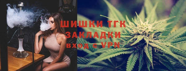 гашиш Баксан