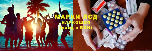 скорость mdpv Балахна