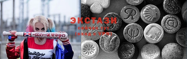 гашиш Баксан