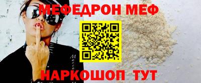 твердый Апрелевка