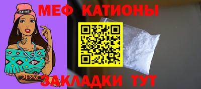 амфетамин Апшеронск
