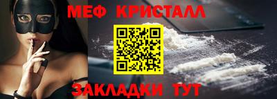 кокс Апрелевка