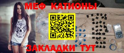 эйфоретик Аргун