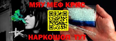 кокс Апрелевка