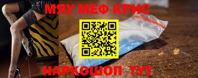 кокс Апрелевка