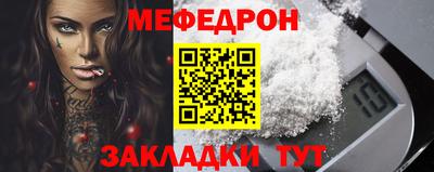 твердый Апрелевка