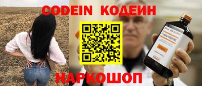 твердый Апрелевка