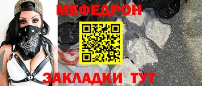 амфетамин Апшеронск