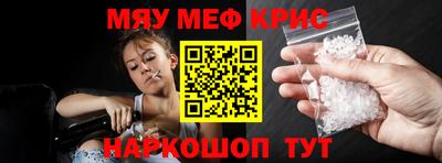 кокс Апрелевка